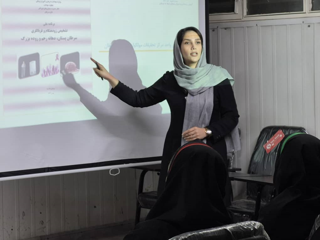 کارگاه-آموزشی-و-غربالگری-سرطان-زنان
